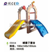 JQC2314 Plastic children playground/Children combined slide/Amusement park